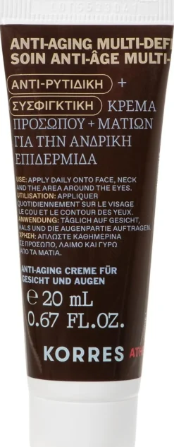 KORRES Men's Anti-aging Multidefender Recipe kosteusvoide kasvoille ja silmänympärysiholle 20ml