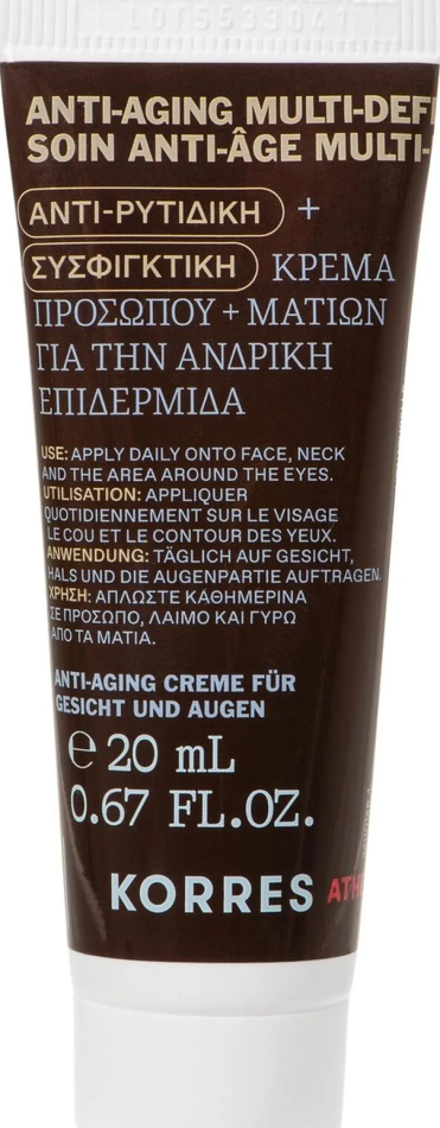 KORRES Men's Anti-aging Multidefender Recipe kosteusvoide kasvoille ja silmänympärysiholle 20ml