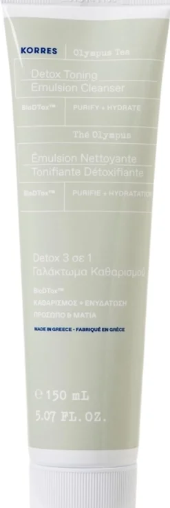 KORRES Olympus Tea Cleansing Emulsion 3in1 puhdistusemulsio 150 ml