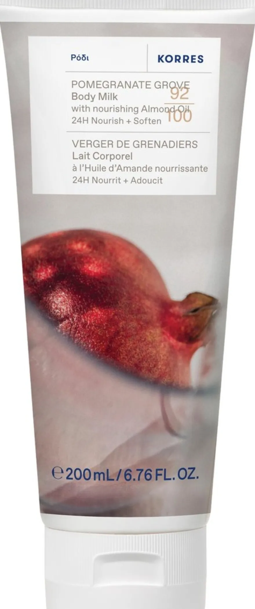 KORRES Pomegranate Grove vartalovoide 200ml