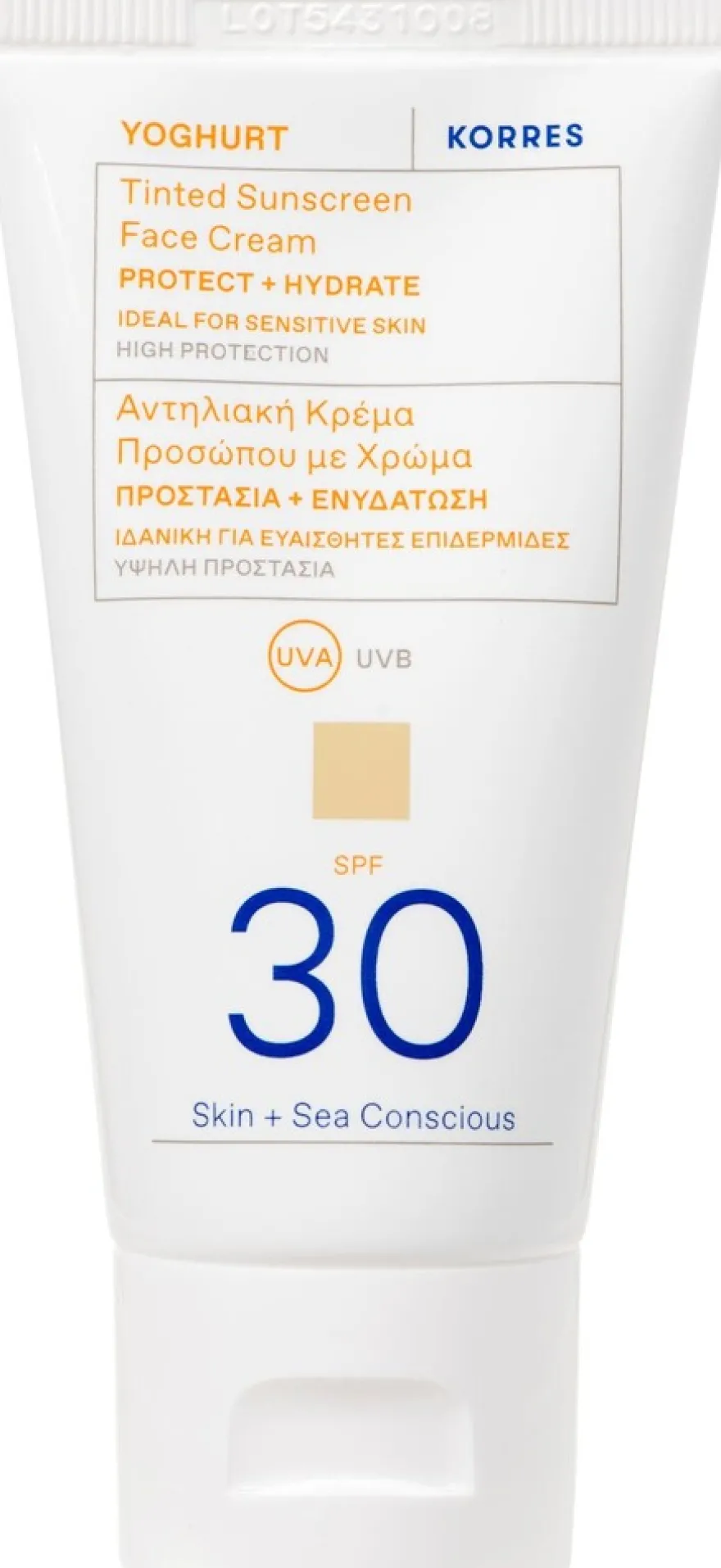 KORRES Yoghurt SPF30 sävyttävä aurinkosuojavoide kasvoille 50 ml