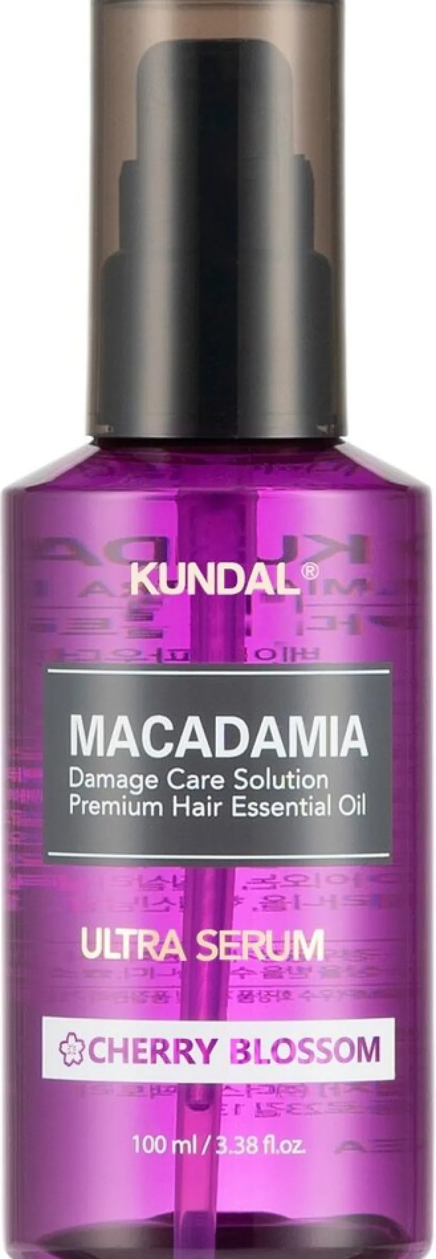 KUNDAL macadamia ultra hair serum 100 ml