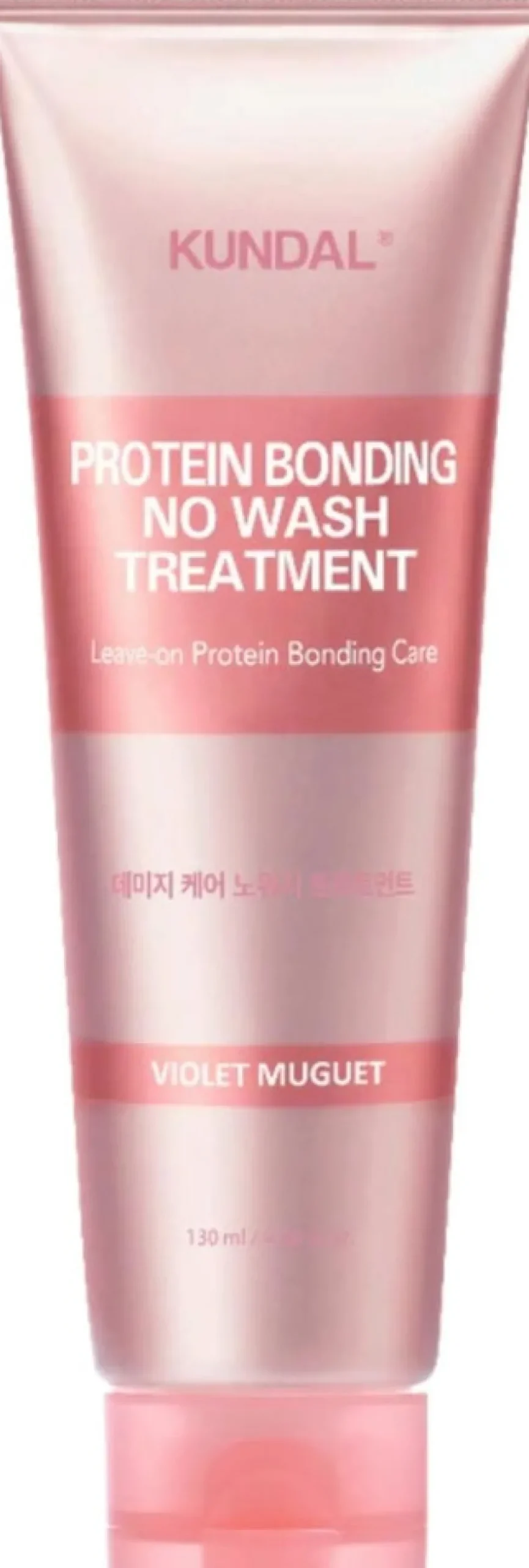 KUNDAL protein no wash treatment 130 ml