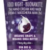 lavera Good Night Käsivoide&Mask 75ml
