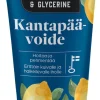 Lemon Juice & Glycerine Kantapäävoide 75ml