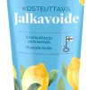 Lemon Juice & Glycerine Kosteuttava jalkavoide 100ml
