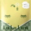 LuLuLun Premium Sheet Mask Kyoto Green Tea 7-pack kangasnaamiot 7 kpl