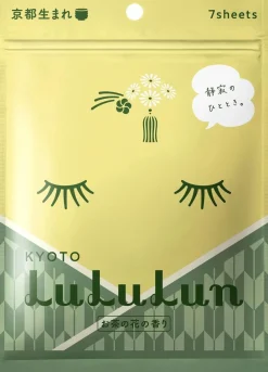LuLuLun Premium Sheet Mask Kyoto Green Tea 7-pack kangasnaamiot 7 kpl