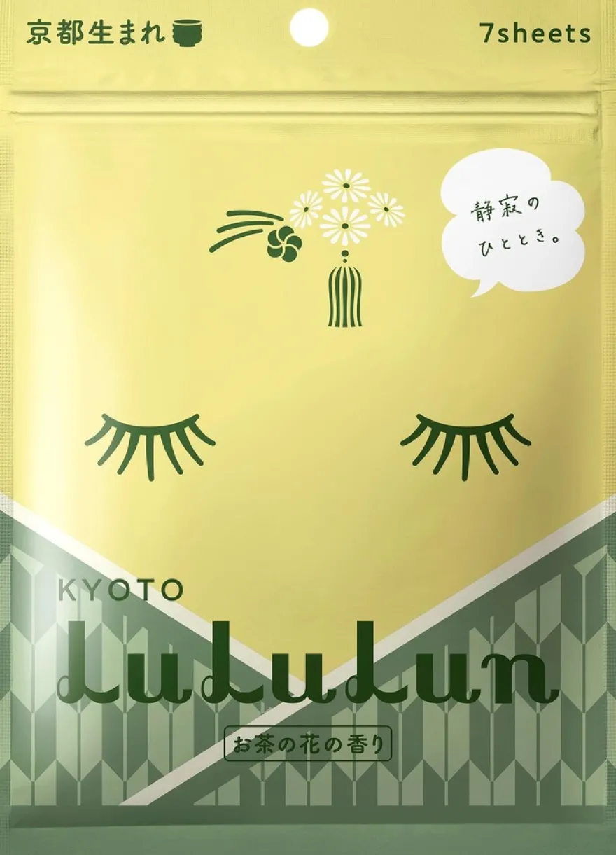 LuLuLun Premium Sheet Mask Kyoto Green Tea 7-pack kangasnaamiot 7 kpl