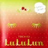 LuLuLun Premium Sheet Mask Tochigi Strawberry 7-pack kangasnaamiot 7 kpl