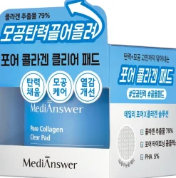 MediAnswer Pore Collagen Clear Pad kasvovesilappu 80 kpl