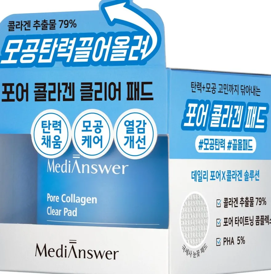MediAnswer Pore Collagen Clear Pad kasvovesilappu 80 kpl