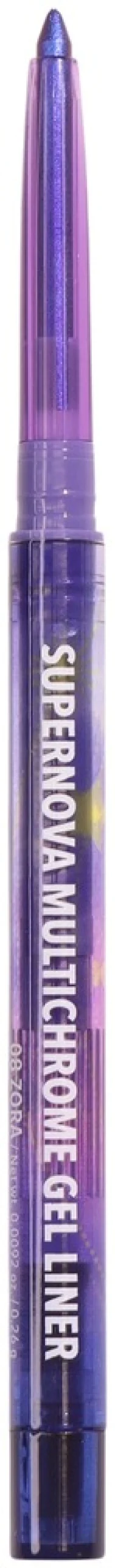 MOIRA Supernova Multichrome Gel Liner 014 Prismatica -rajauskynä