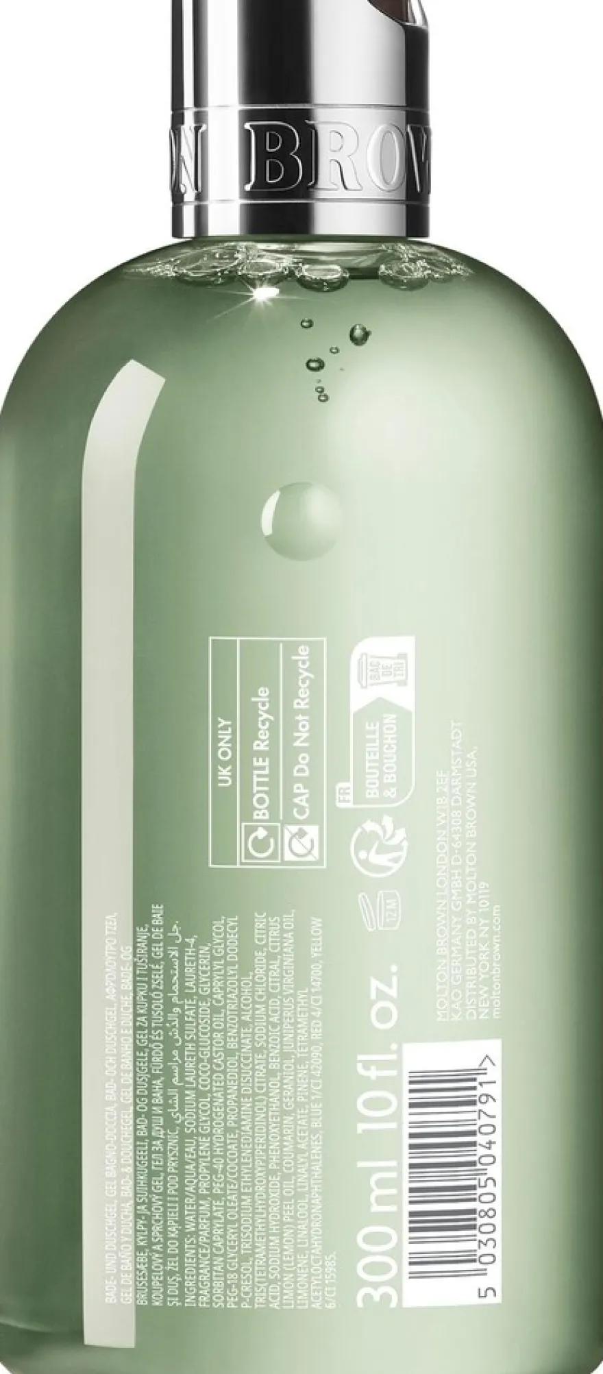 Molton Brown Tea Ceremony Bath & Shower Gel 300 ml