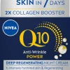 NIVEA 50ml Q10 Anti-Wrinkle Power Deep Regenerating Night Cream -yövoide