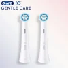 Oral-B iO Gentle Care vaihtoharja 2kpl