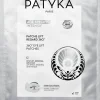 Patyka Integral Lift -silmänympärysnaamio