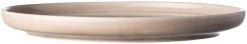 Pentik Tuntu lautanen 20 cm, beige