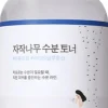 Round Lab Birch Juice Moisturizing Toner kasvovesi 300 ml