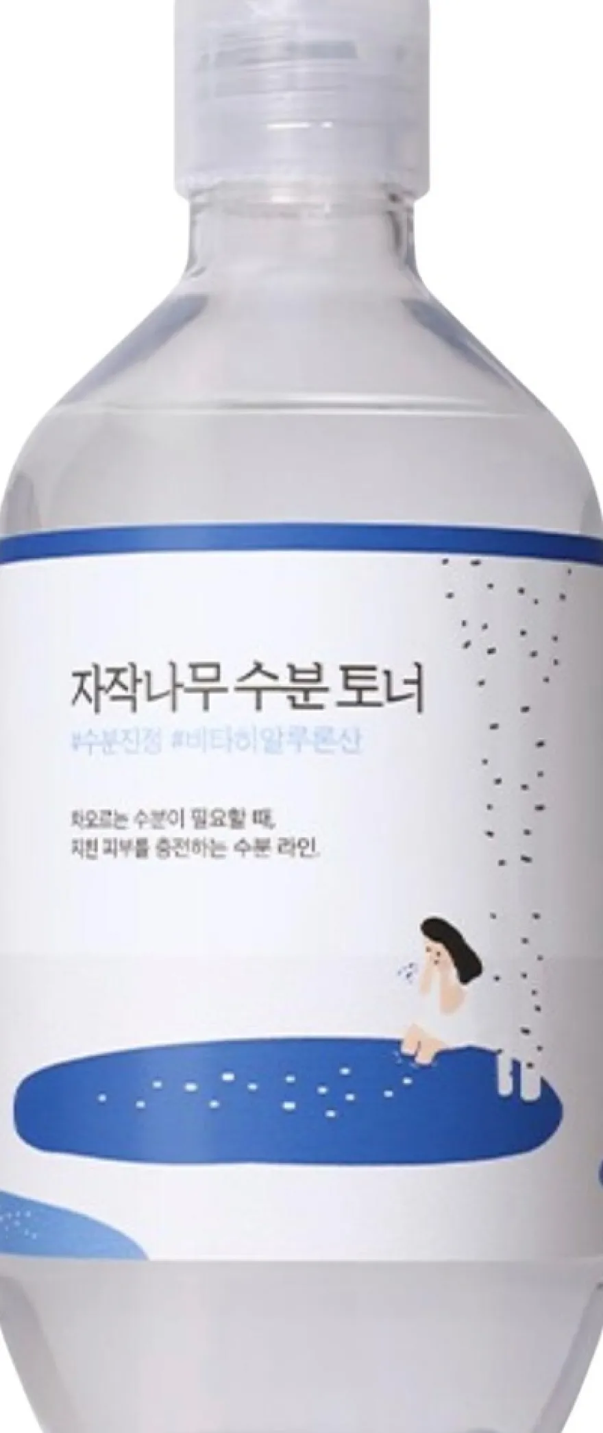 Round Lab Birch Juice Moisturizing Toner kasvovesi 300 ml