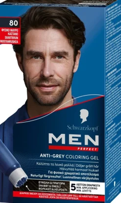 Schwarzkopf Men Perfect 80 Mustanruskea hiusväri
