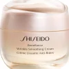 Shiseido Benefiance Wrinkle Smoothing Cream päivävoide 50 ml