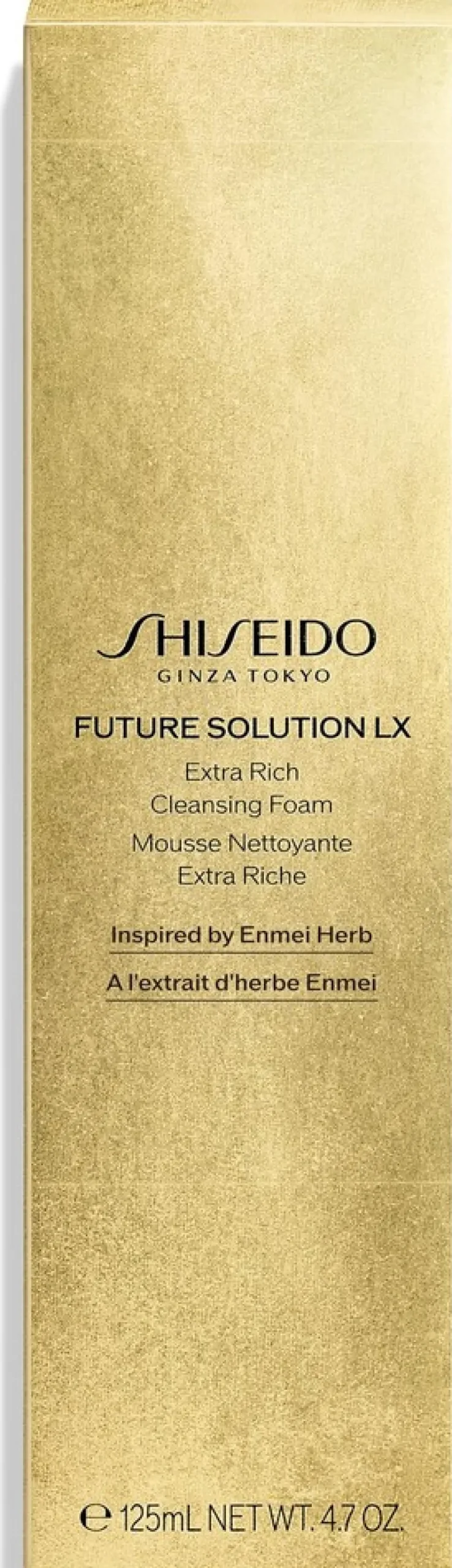 Shiseido FSLX Extra Rich Cleansing Foam puhdistusvaahto 125 ml
