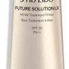 Shiseido Future Solution LX Infinite Treatment Primer pohjustustuote 40 ml