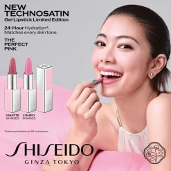 Shiseido Techno Satin Gel Lipstick huulipuna 3,3 g