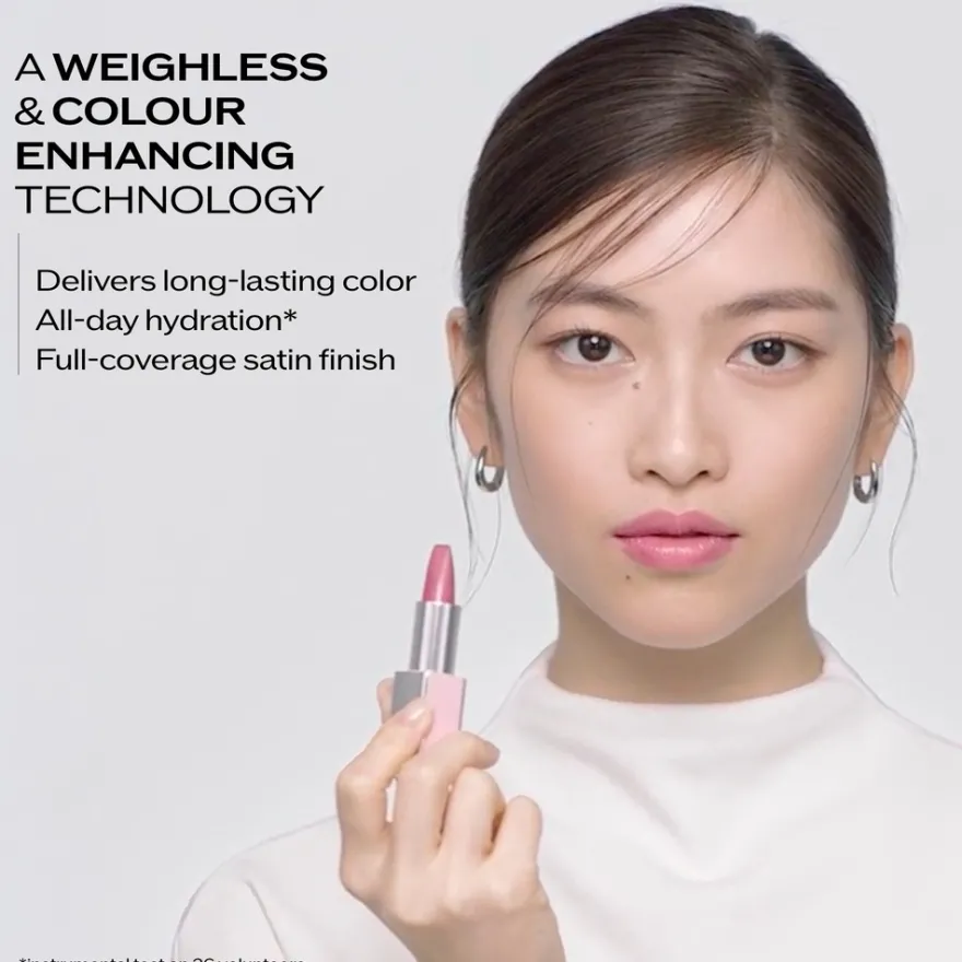 Shiseido Techno Satin Gel Lipstick huulipuna 3,3 g