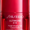 Shiseido ULTIMUNE EYE Power Infusing Eye Concentrate silmänympärysvoide 15 ml