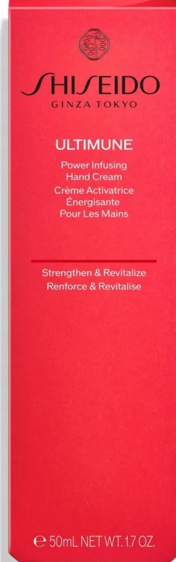 Shiseido Ultimune Hand Cream -käsivoide 50 ml