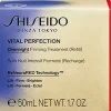 Shiseido Vital Perfection Overnight Firming Treatment refill yövoiteen täyttöpakkaus 50 ml