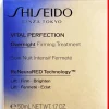 Shiseido Vital Perfection Overnight Firming Treatment yövoide 50 ml