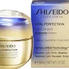 Shiseido Vital Perfection Supreme Cream hoitovoide 50 ml