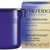 Shiseido Vital Perfection Uplifting and Firming Advanced Cream refill päivävoiteen täyttöpakkaus 50 ml