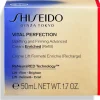 Shiseido Vital Perfection Uplifting and Firming Advanced Cream Enriched refill päivävoiteen täyttöpakkaus 50 ml
