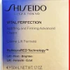 Shiseido Vital Perfection Uplifting and Firming Advanced Cream päivävoide 50 ml