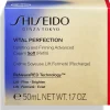 Shiseido VPN Uplifting and Firming Advanced Cream Soft Refill hoitovoide täyttöpakkaus 50 ml