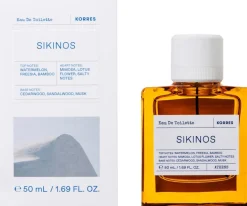 Sikinos Eau de Toilette 50ml