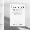 SKIN1004 Madagascar Centella Tone Brightening Capsule Cream kasvovoide 75 ml