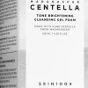 SKIN1004 Madagascar Centella Tone Brightening Cleansing Gel Foam puhdistusvaahto 125 ml