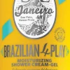 Sol de Janeiro Brazilian 4 Play Moisturizing Shower Cream-Gel suihkugeeli 385 ml