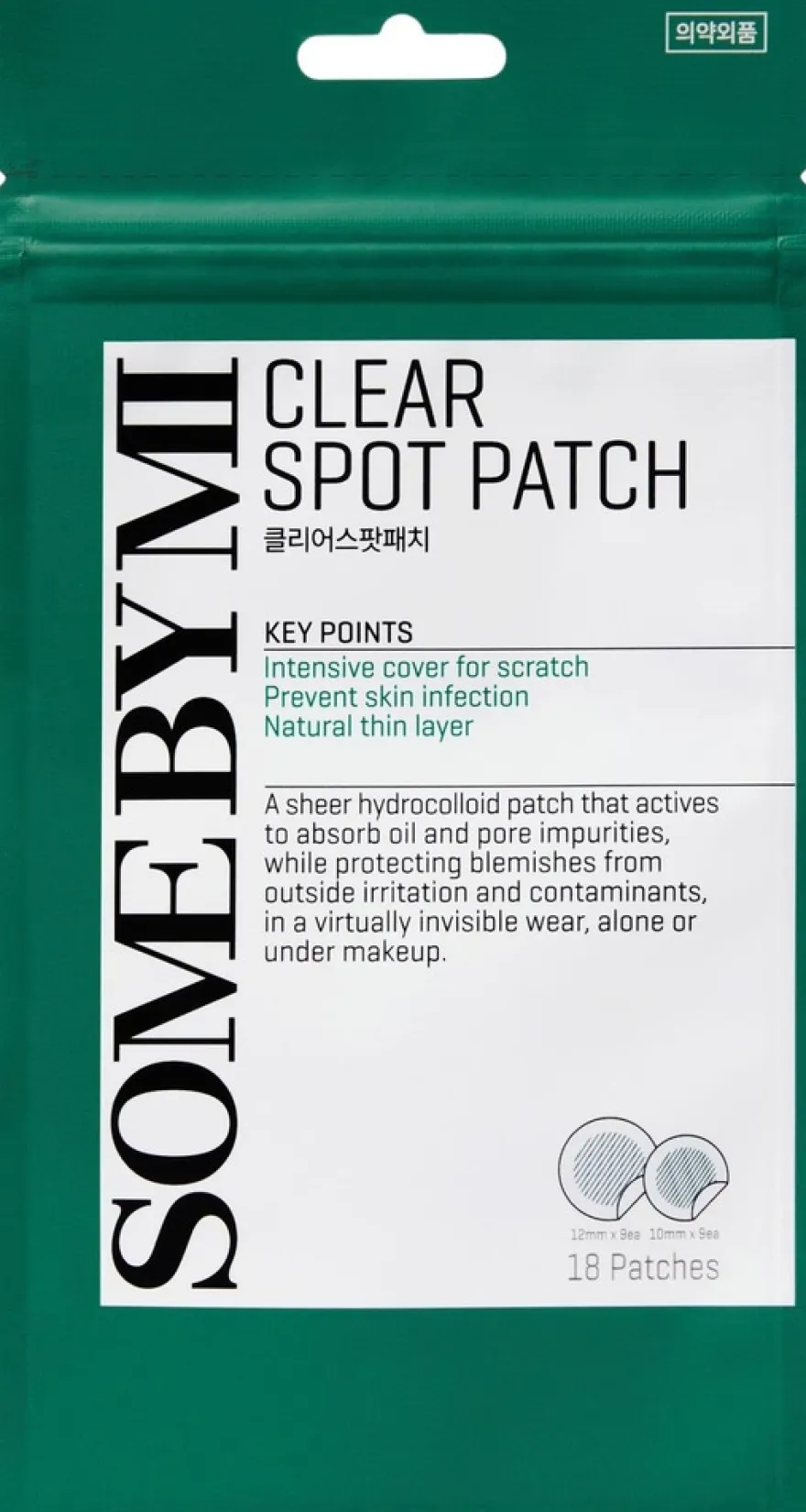 Some By Mi Clear Spot Patch-Finnilaastari 18 kpl