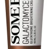 Some By Mi Galactomyces Glutathione Brightening Cream-Kasvovoide 40ml