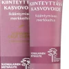 TAIKA Kiinteyttävä kasvovoide COSMOS 50ml