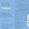 TAIKA Sensitive puhdistusöljy COSMOS 100ml
