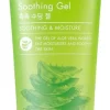 TONYMOLY Aloe Chok Chok 93% Soothing Gel rauhoittava geeli 250ml
