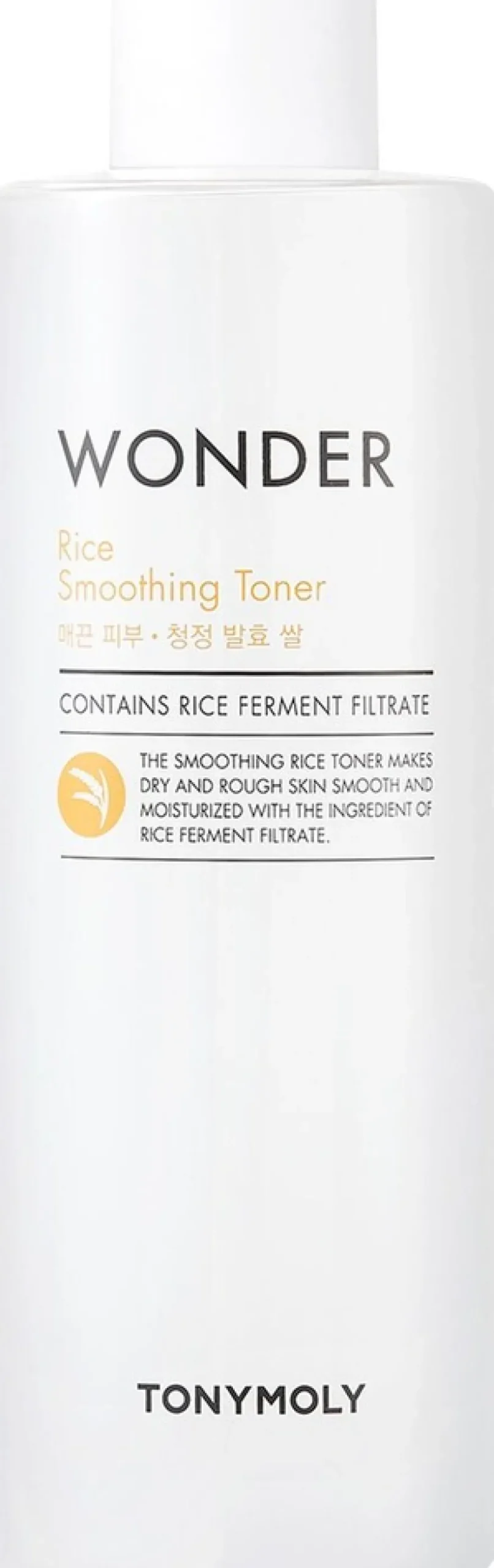 TONYMOLY Wonder Rice Smoothing Toner kosteuttava kasvovesi 500ml