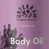 URTEKRAM Soothing Lavender vartaloöljy 100ml